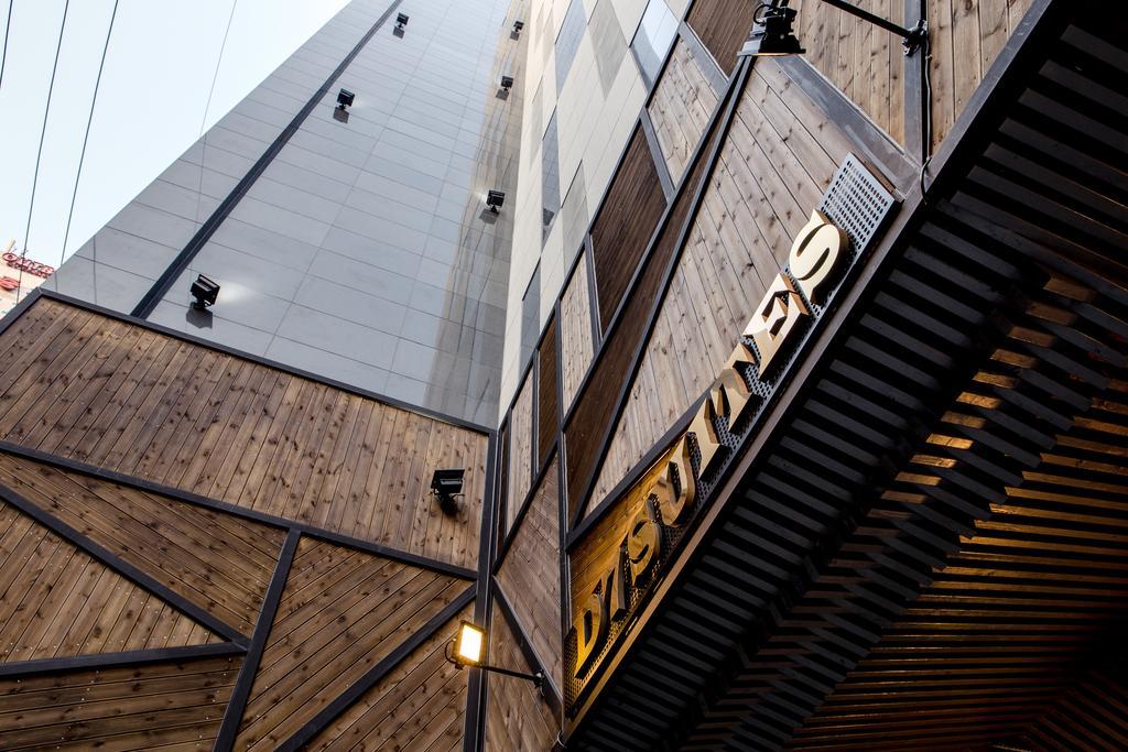 D7 Hotel Seoul